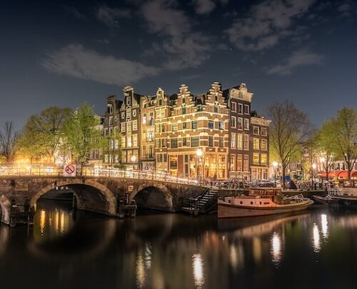 «Подаруй собі Amsterdam!»